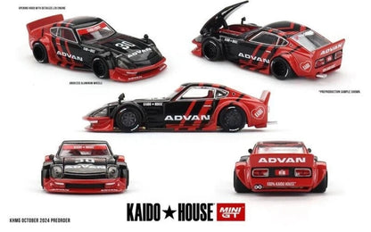 Kaido House (x MiniGT) - Regular #172 - Nissan Fairlady Z Kaido GT Advan