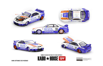Kaido House (x MiniGT) - Regular #213 - Nissan Skyline GT-R (R33) BFTHR V1