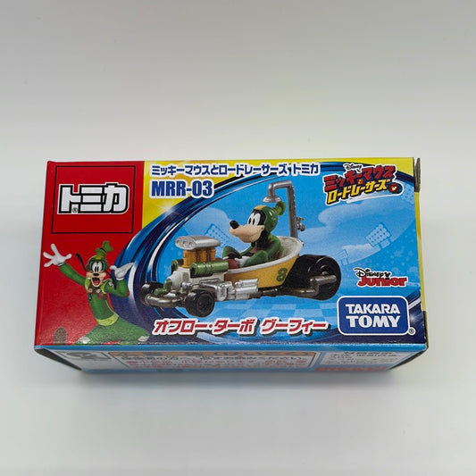 Tomica (Takara Tomy) - Disney Mickey Mouse And Road Racers Series - Bath Turbo Goofy #MRR-03