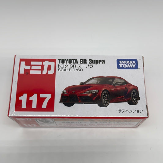 Tomica (Takara Tomy) - Standard - #117 - Toyota GR Supra - Red