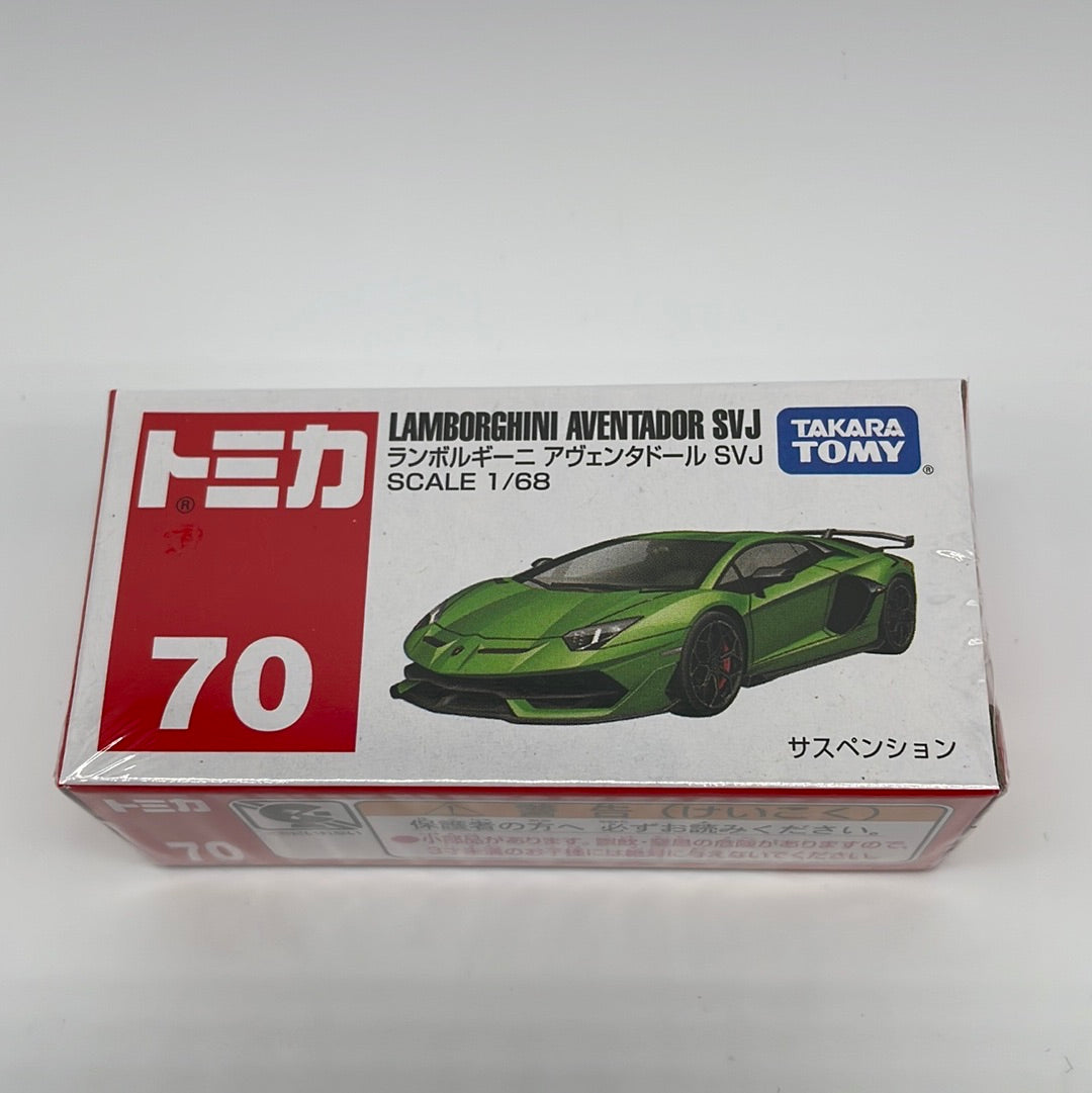 Tomica (Takara Tomy) - Standard - #70 - Lamborghini Aventador SVJ - Green