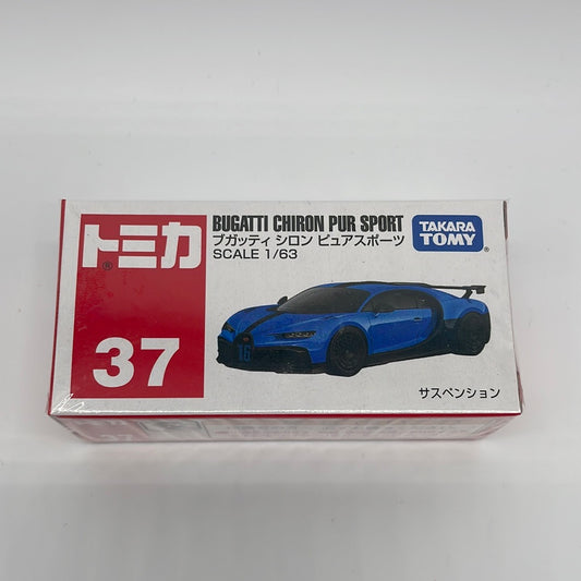 Tomica (Takara Tomy) - 2018 Standard - # 37 - Bugatti Chiron Pur Sport - Blue