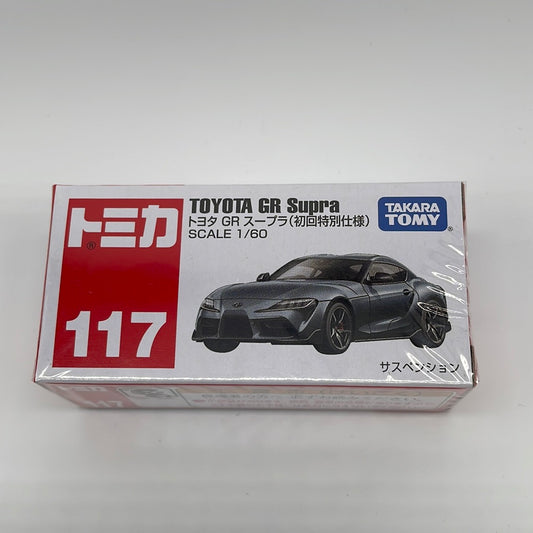 Tomica (Takara Tomy) - Standard - #117 - Toyota GR Supra - Silver