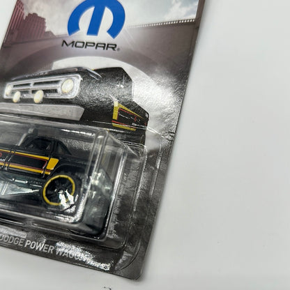 Hot Wheels - Walmart Exclusive - 2017 Mopar Series Complete Set of 8