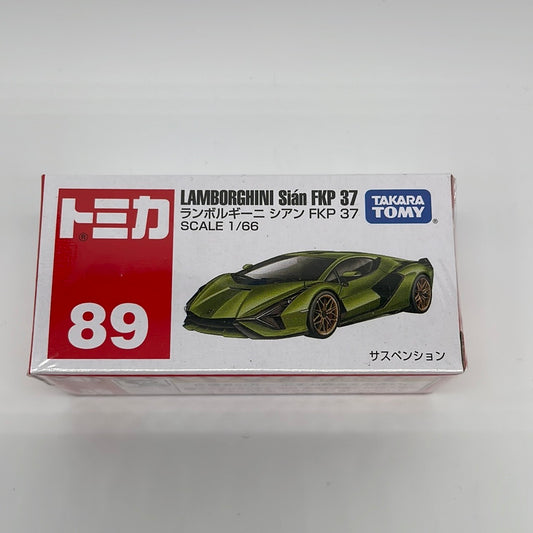 Tomica (Takara Tomy) - Standard - #89 - Lamborghini Sian FKP 37- Green