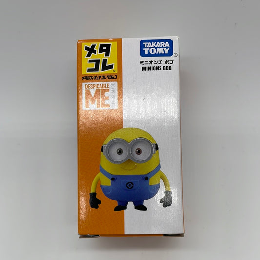 Tomica (Takara Tomy) - Despicable Me - Minions Bob Diecast Figure