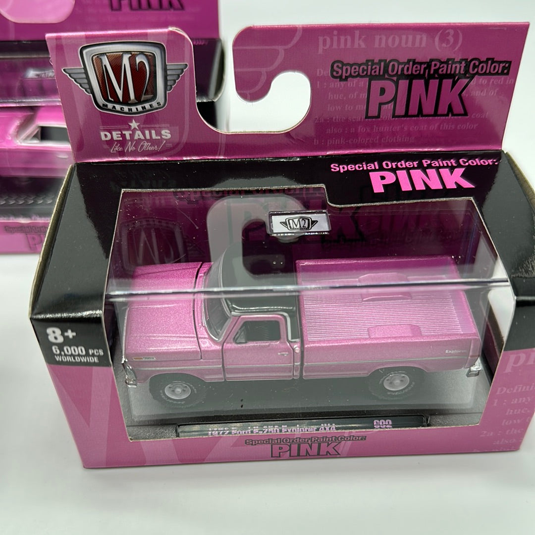 M2 Machines Acrylic Boxed Car Set - Special Order Paint Color: Pink 2021 Series - Complete Set of 6