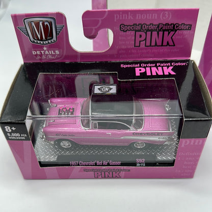 M2 Machines Acrylic Boxed Car Set - Special Order Paint Color: Pink 2021 Series - Complete Set of 6