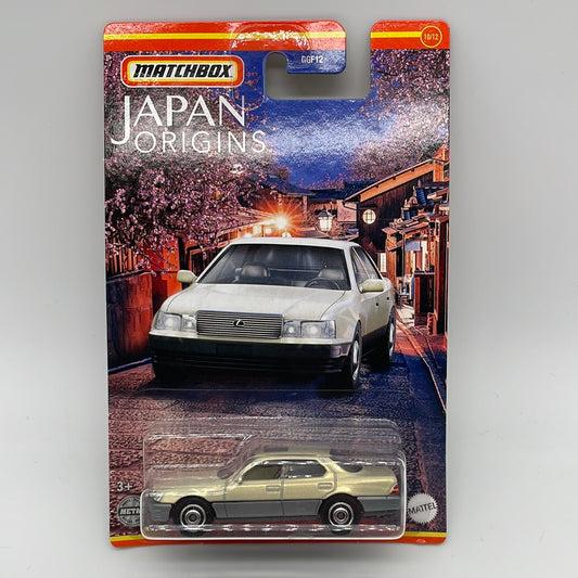 Matchbox - Japan Origins Series (#10/12) - 1995 Lexus LS400 - Tan