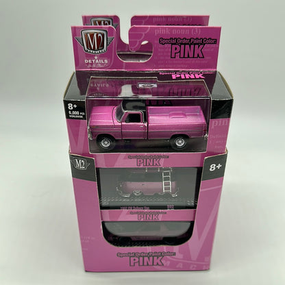 M2 Machines Acrylic Boxed Car Set - Special Order Paint Color: Pink 2021 Series - Complete Set of 6