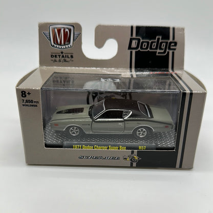 M2 Machines Acrylic Boxed Car  - R57 - 1971 Dodge Charger Super Bee