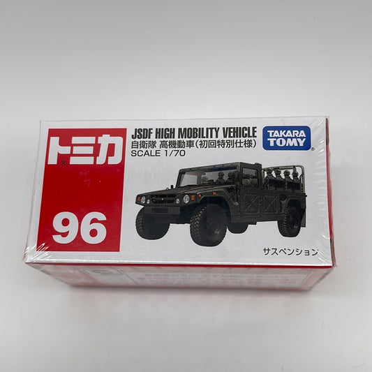 Tomica (Takara Tomy) - Standard - #96 - JSDF High Mobility Vehicle - Open Canopy - Green