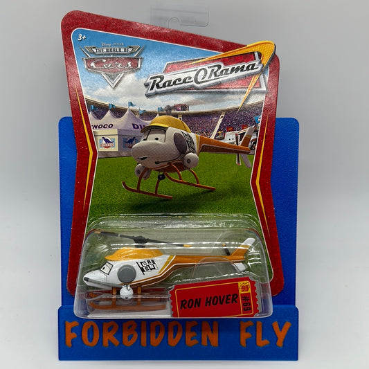 Disney Pixar Cars Movie - Race O Rama - Ron Hover