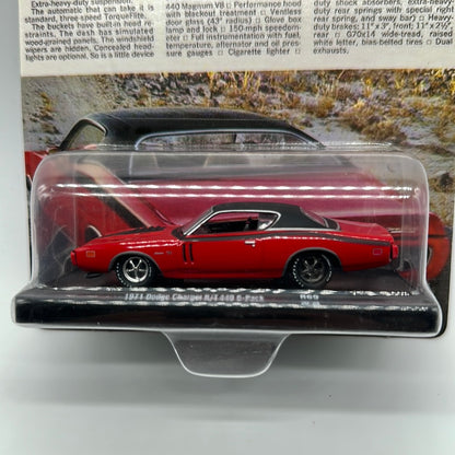 M2 Machines Auto Drivers - R69 - 1971 Dodge ChargerR/T 440 6 Pack - Red