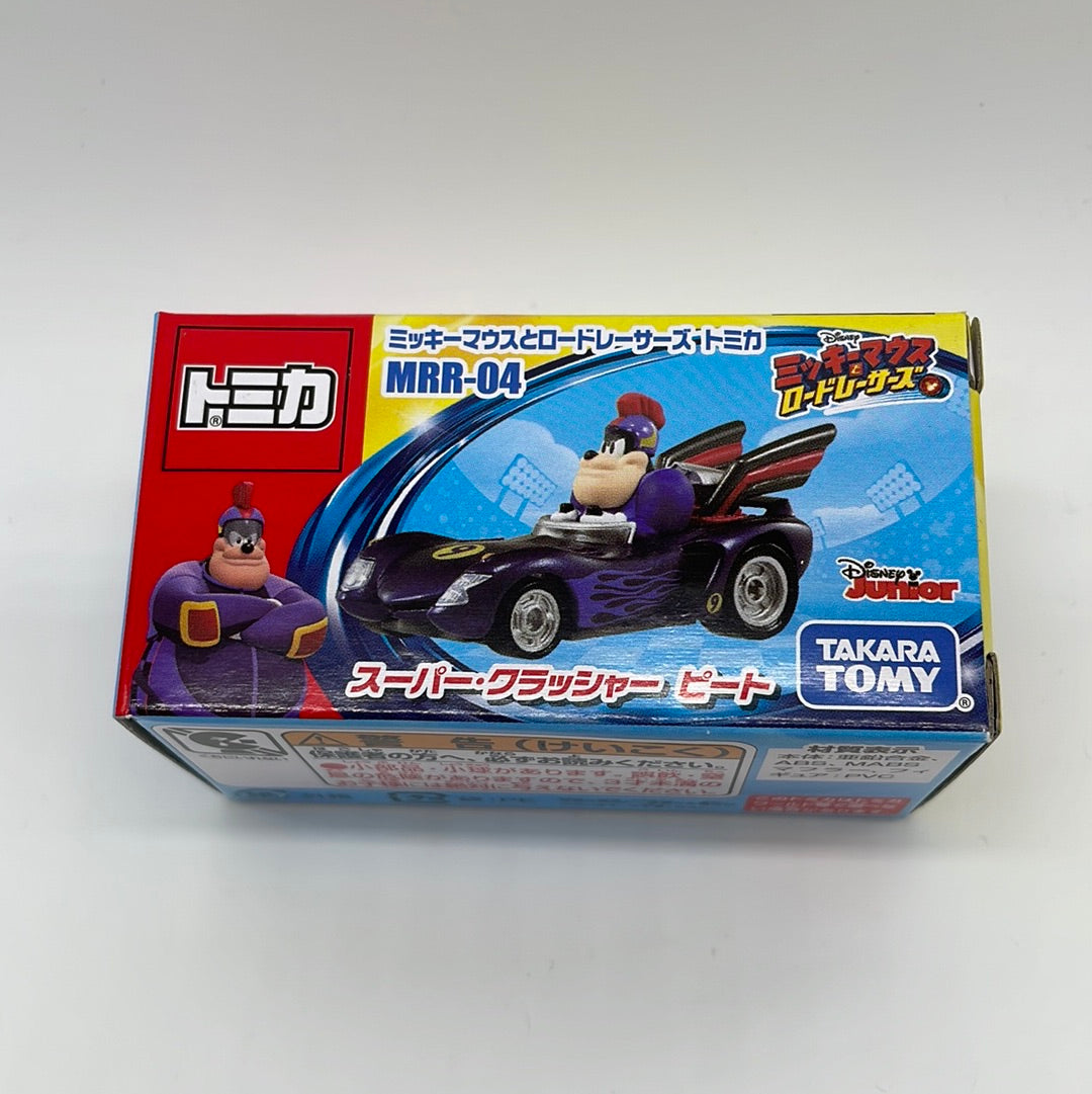 Tomica (Takara Tomy) - Disney Mickey Mouse And Road Racers Series - Super Crusher Pete #MRR-04