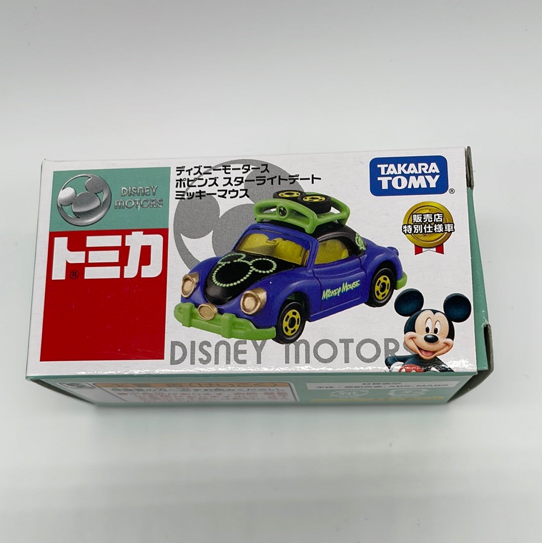 Tomica (Takara Tomy) - Disney Motors Series - Mickey Mouse Halloween Special