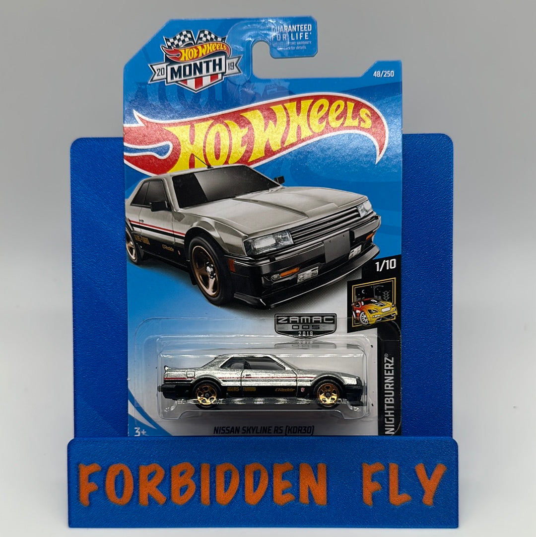 Hot Wheels - 2019 Walmart Exclusive Zamac - Nissan Skyline RS (KDR30)