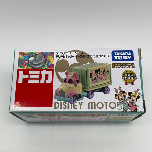 Tomica (Takara Tomy) - Disney Motors Series - Minnie & Mickey Happy Easter Box Truck