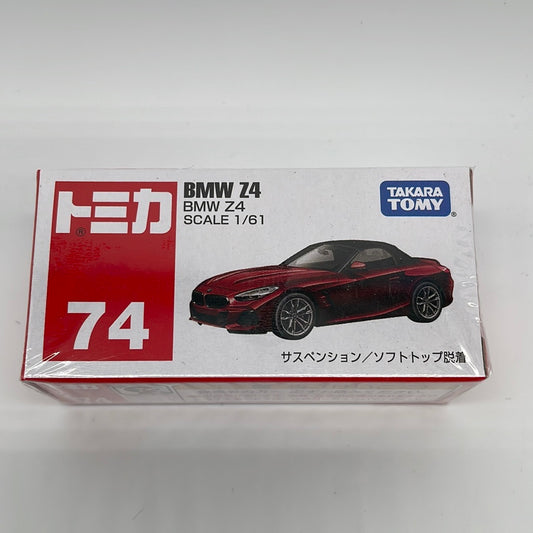 Tomica (Takara Tomy) - Standard - #74 - BMW Z4 - Red