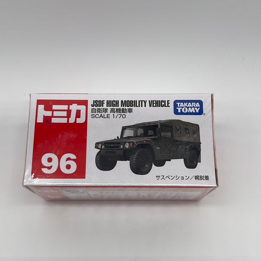 Tomica (Takara Tomy) - Standard - #96 - JSDF High Mobility Vehicle - Closed Canopy - Green