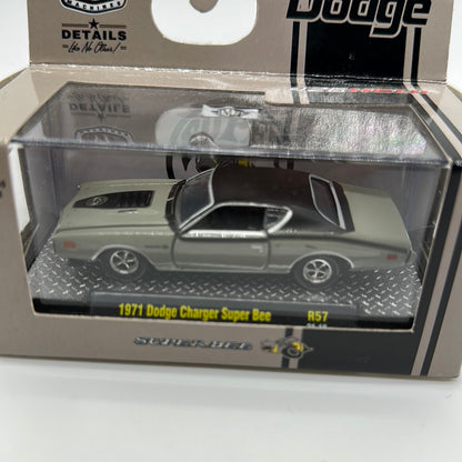 M2 Machines Acrylic Boxed Car  - R57 - 1971 Dodge Charger Super Bee
