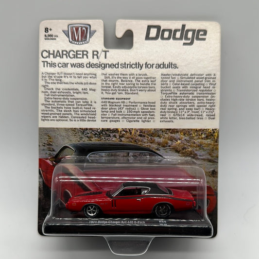 M2 Machines Auto Drivers - R69 - 1971 Dodge ChargerR/T 440 6 Pack - Red