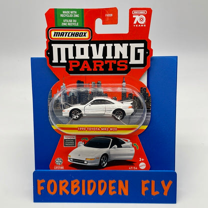 Matchbox Collectors Moving Parts Series -  1990 Toyota MR2 W20 - Lights Up Version - White