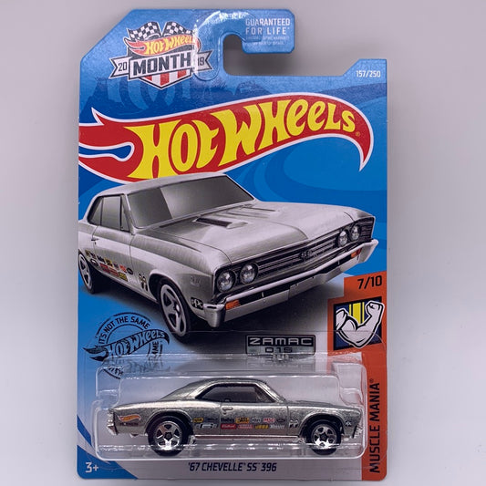 Hot Wheels 2019 Zamac Walmart Exclusive - ‘67 Chevelle SS 396