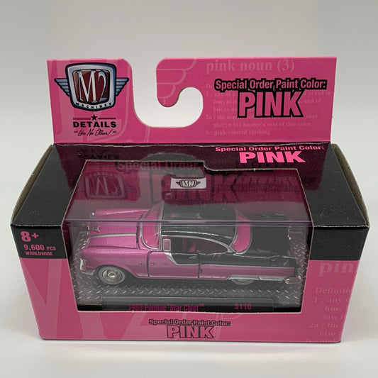 M2 Machines Acrylic Boxed Car - Special Order Paint Color Pink - S110 - 1955 Pontiac “Star Chief”