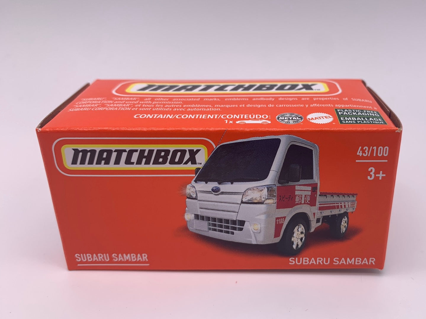 Matchbox Power Grabs - #43/100 - Subaru Sambar