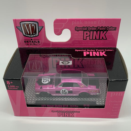 M2 Machines Acrylic Boxed Car - Special Order Paint Color Pink - S110 - 1971 Nissan Skyline GT-R