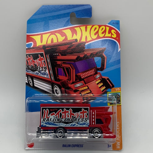 Hot Wheels Regular Treasure Hunt - 2023 A Case - Raijin Express ...