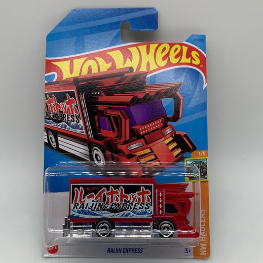 Hot Wheels Regular Treasure Hunt - 2023 A Case - Raijin Express