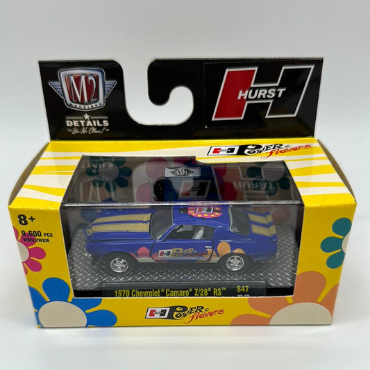 M2 Machines Acrylic Boxed Car - Hurst Power Flowers Series S47 - 1970 Chevrolet Camaro Z/28 RS