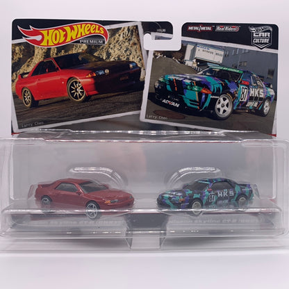 Hot Wheels Car Culture - Target Exclusive Premium 2 Pack - Red Nissan Skyline GT-R (BNR32) & HKS Nissan Skyline GT-R (BNR32)